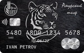 Премиальная MasterCard BlackEdition (Амурский тигр)